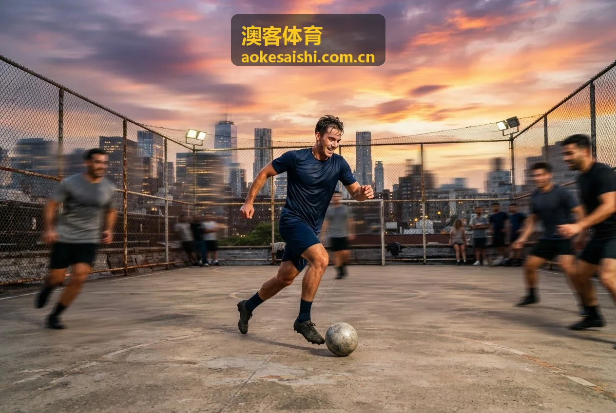 澳客体育智慧场馆管理平台